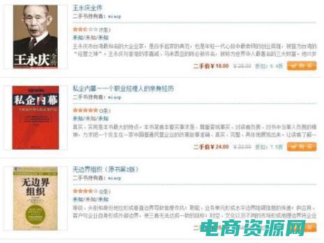 当当网图书优惠券领取 (当当网图书优惠券：享受超值折扣，畅享阅读乐趣)