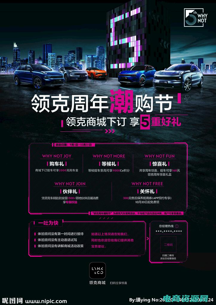 潮购app是正品吗 (天天购物：潮流单品必买的20个好去处)