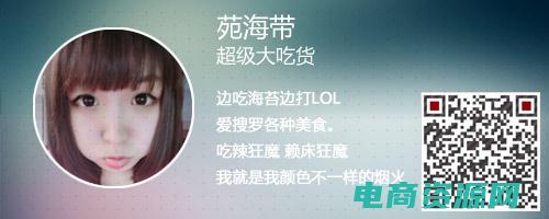 天天购物是一种病吗 (天天购物：为您打造个性化的时尚风格)