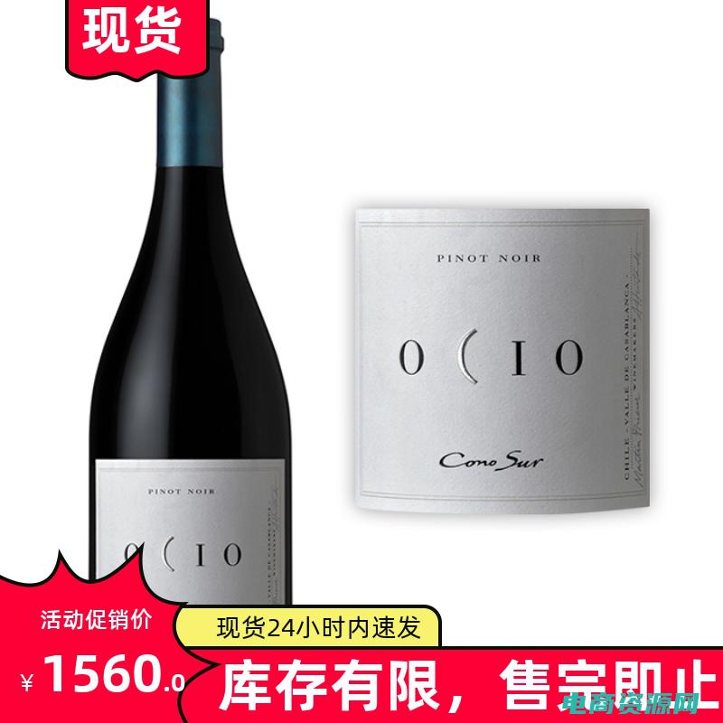 柯诺苏葡萄酒是世界品牌吗 (「柯诺苏」专注打造健康美味，独树一帜)