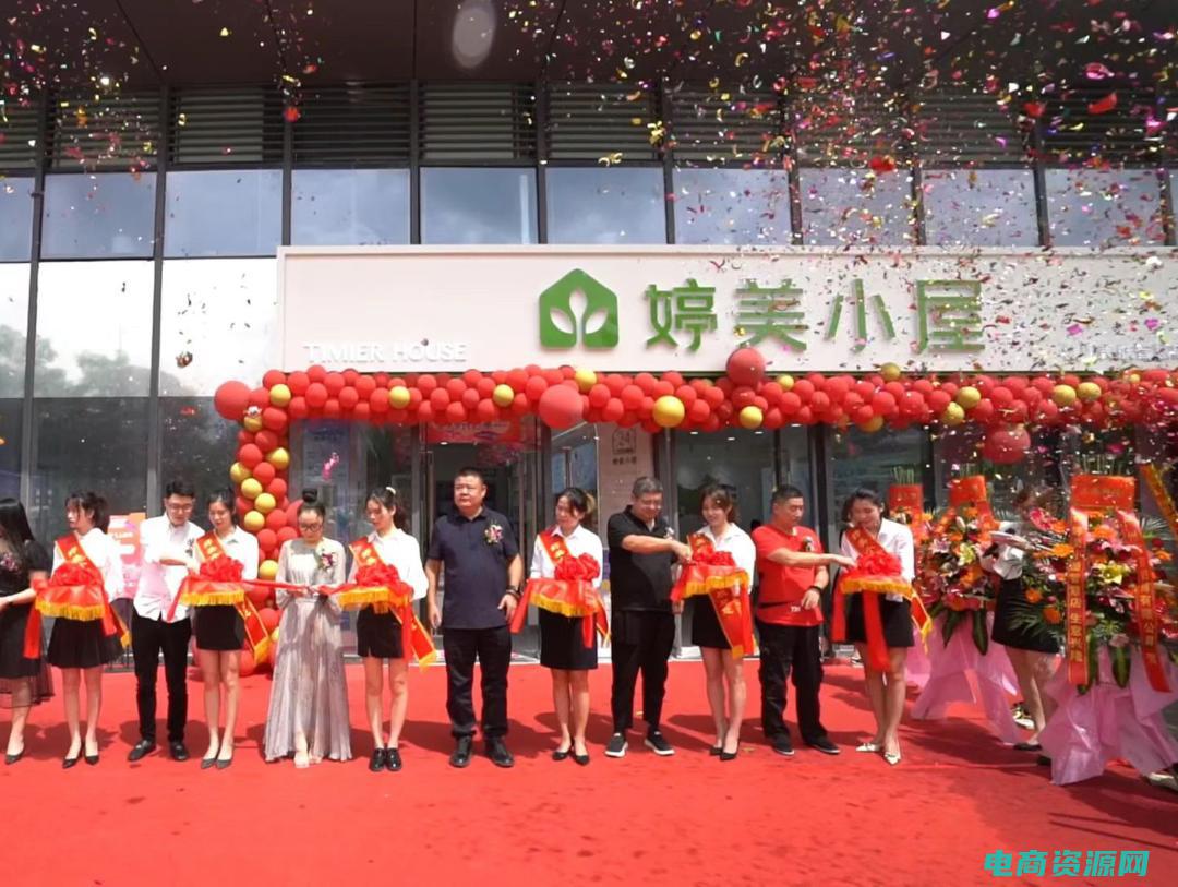 转化商城做什么的 (化为商城：一站式购物，满足你的所有需求)