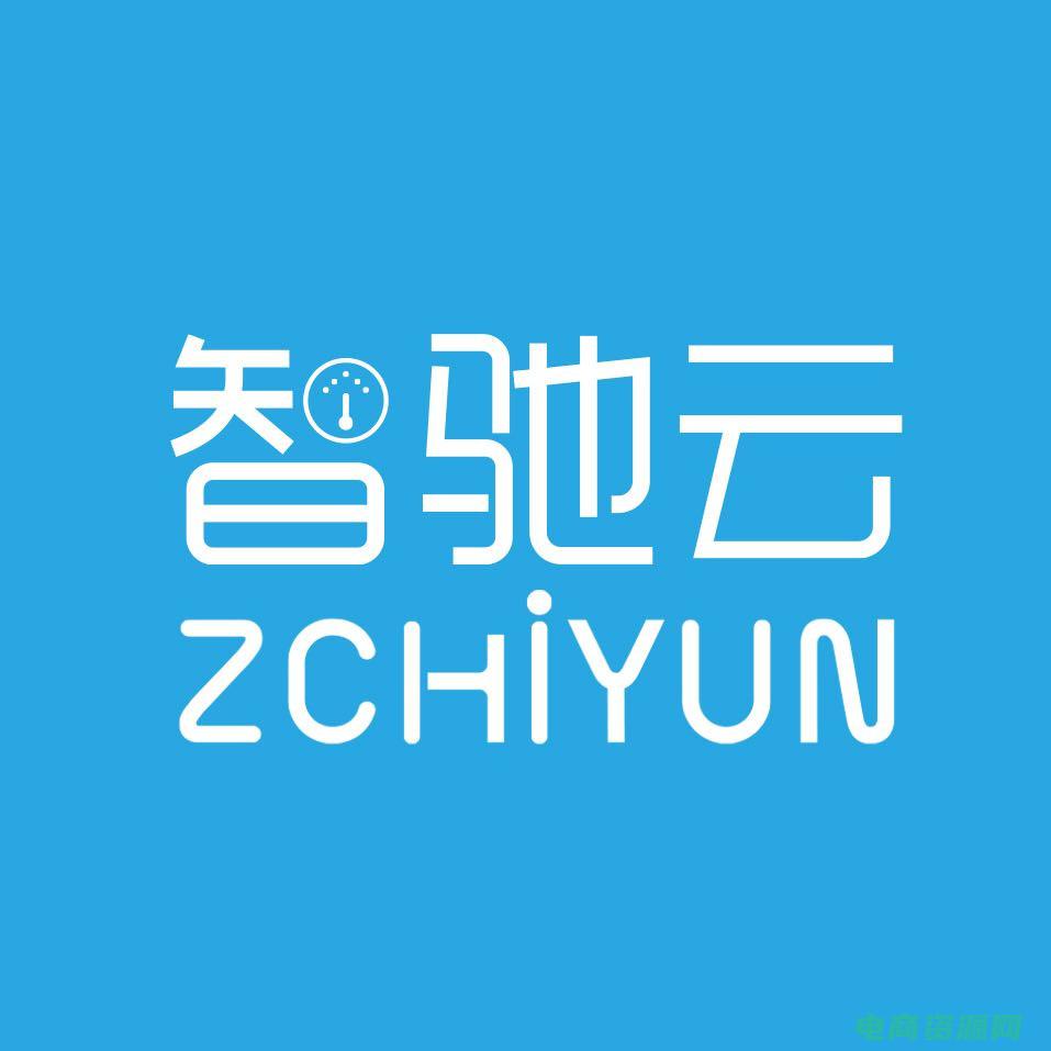 化为官网商城 (化为商城：为你提供无限选择，满足你的购物欲望)