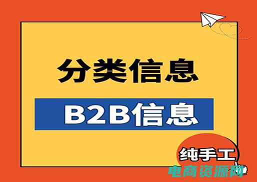 化为商城：发现珍品，享受舒适生活