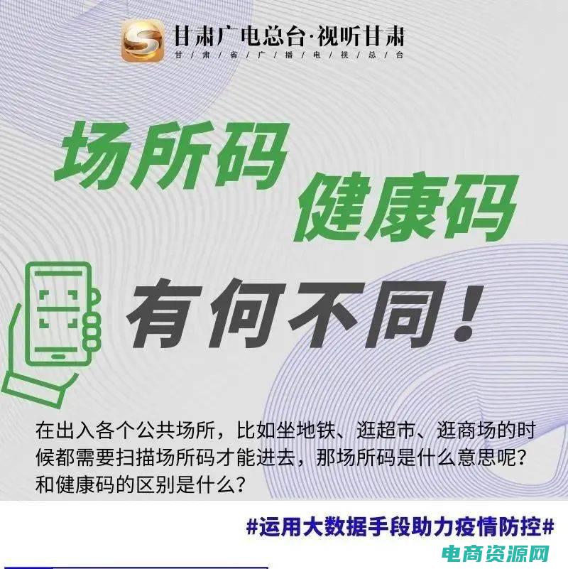 嘀嗒健康码怎么用 (嘀嗒猫的健康护理和饮食需求)