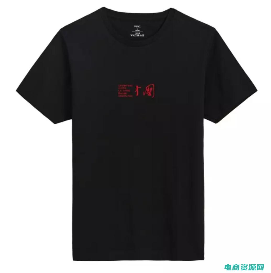 凡客鞋子价格 (凡客鞋子：简约时尚的选择)