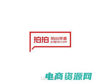 拍拍网是什么东西 (拍拍网：用爱心和耐心守护你的梦想)