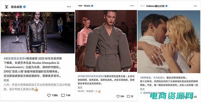 淘宝上的奢侈品代购是正品吗 (淘宝上的奢侈品和潮流单品在悠品网上都能找到！)