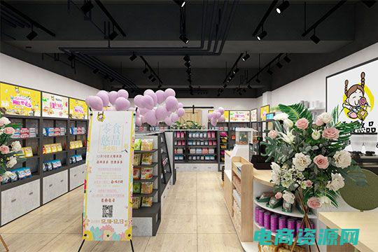 悠品网为您提供服务 (悠品网为您提供最新的奢华品牌资讯)