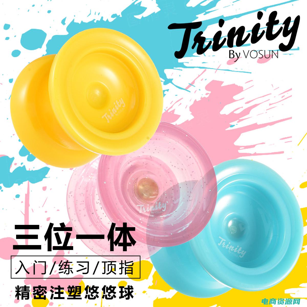 在悠品网上探店怎么样 (在悠品网上探索高端奢华品牌的精品)