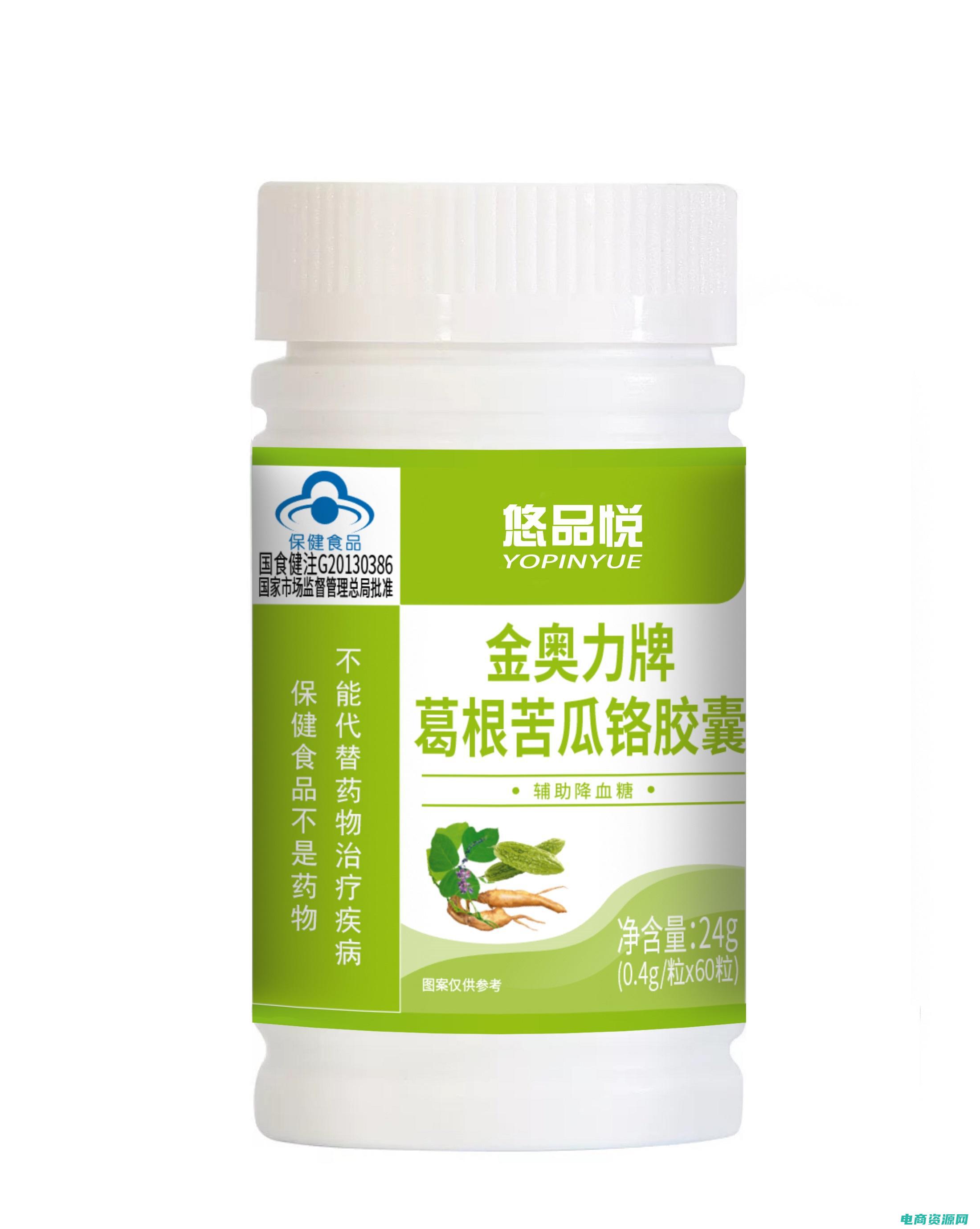 悠品网为您带来的收益 (悠品网为您带来最具个性的时尚单品)