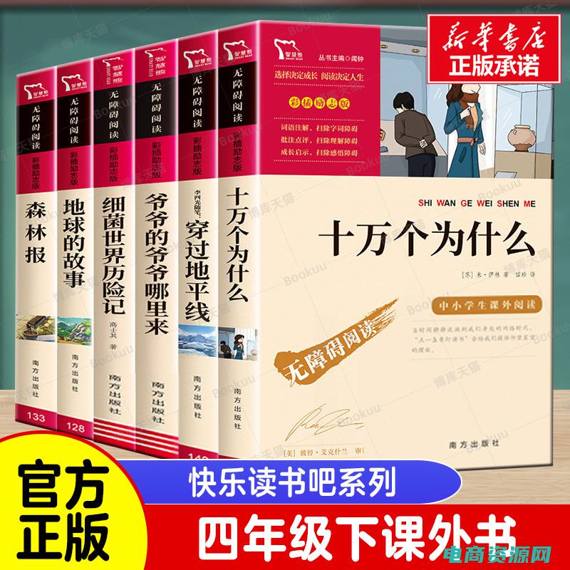 悠品是什么意思 (悠品网：满足您对奢华品牌的所有需求)