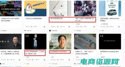 反利网怎么用 (反利网：披露商家欺诈，维护消费者信任)