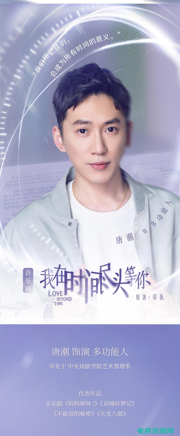 发现你的音乐英语 (发现你的音乐灵感：乐风网与你一同创造音乐奇迹)