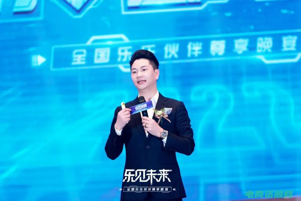 乐风百度百科 (乐风网：打造你的个性化音乐空间)
