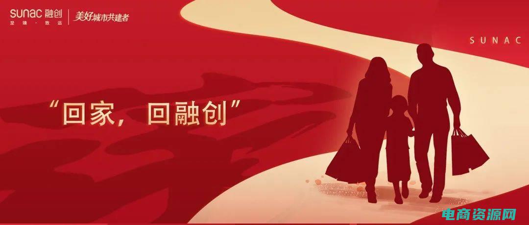重庆返乡防疫政策 (重庆返利网：购物省钱利器，享受无穷好处)