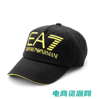 淘宝网帽子女士太阳帽 (淘宝网帽子：高颜值，让你更加出众)