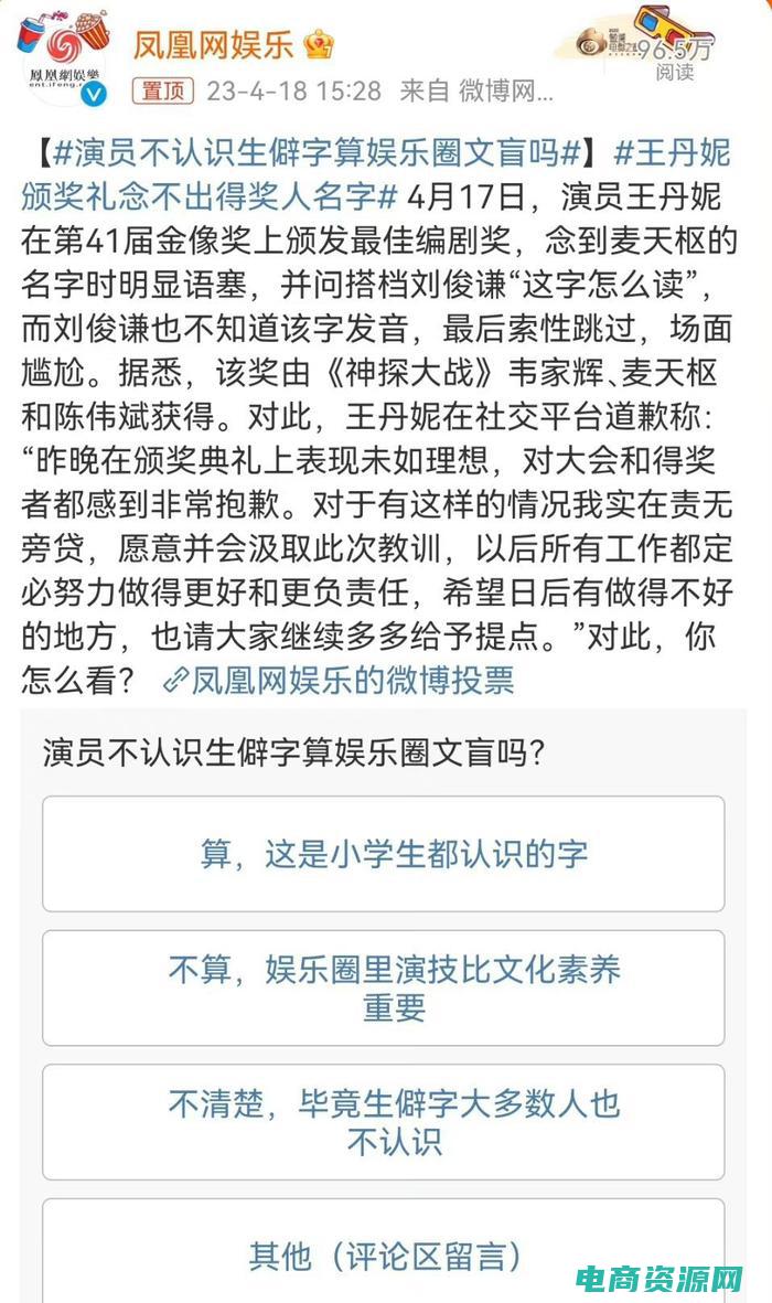 购物算娱乐吗 (购物即娱乐：淘宝购物网带给你无尽乐趣)