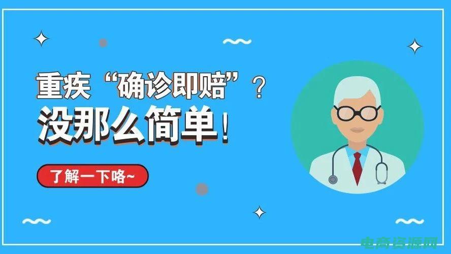 为你量身定制是什么意思 (为你量身定制：淘宝购物网满足每个需求)