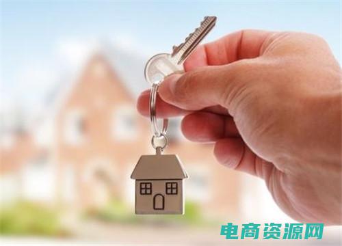 优购什么意思 (优购：全面升级的家居清洁用品，为你打造洁净家园！)
