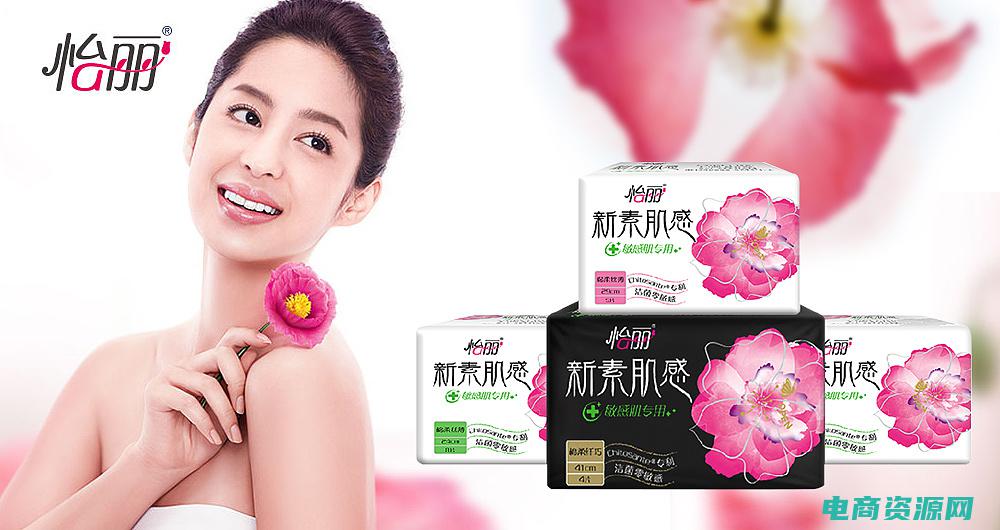 优购物电视购物官方网站 (优购：最新电子产品抢购，让你快人一步！)