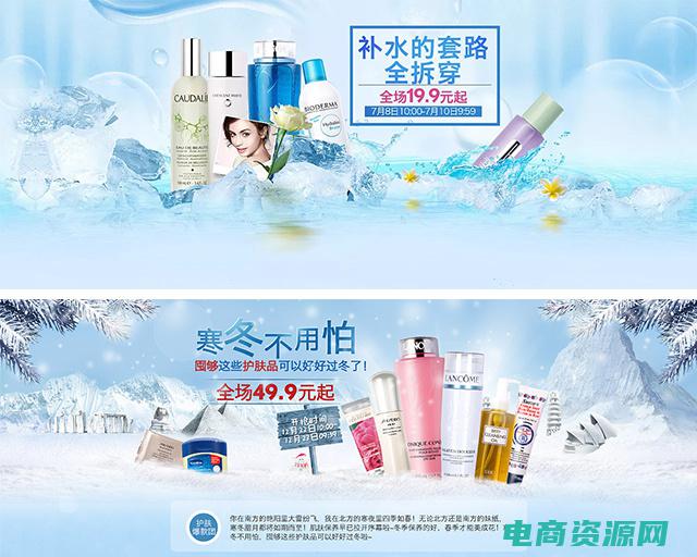聚美优品官方电话 (聚美优品官方网站新品发布盛典：时尚潮流抢先一步)