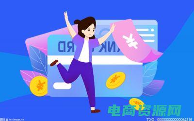 聚美优品官网下载安装 (聚美优品官网必买清单：时尚生活小物一网打尽)