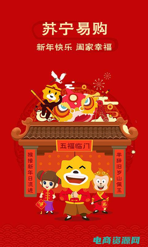 苏联易购 是正品吗 (苏联易购：发现苏联商品的魅力与独特性)
