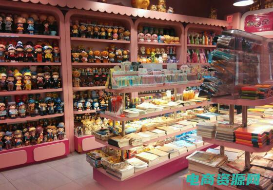 好店是什么意思 (好店：全新上市的热销商品，抢先一步购买)