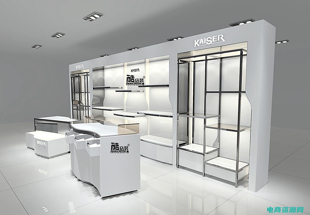精品包店装修效果图 (好店：精美包装，送礼首选)