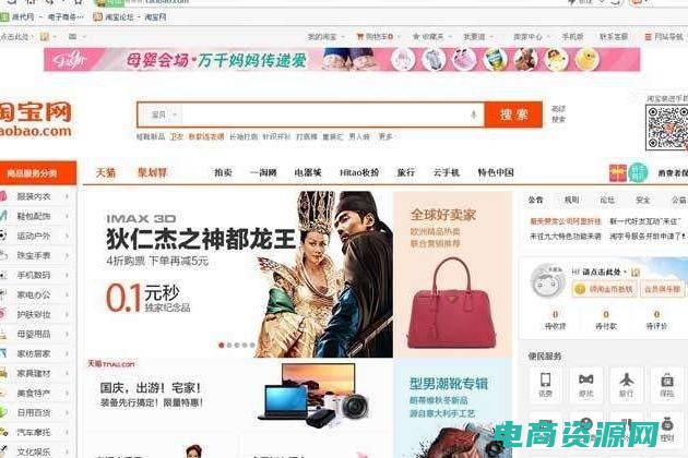 好店是什么意思 (好店：独特设计，展现个性风格)