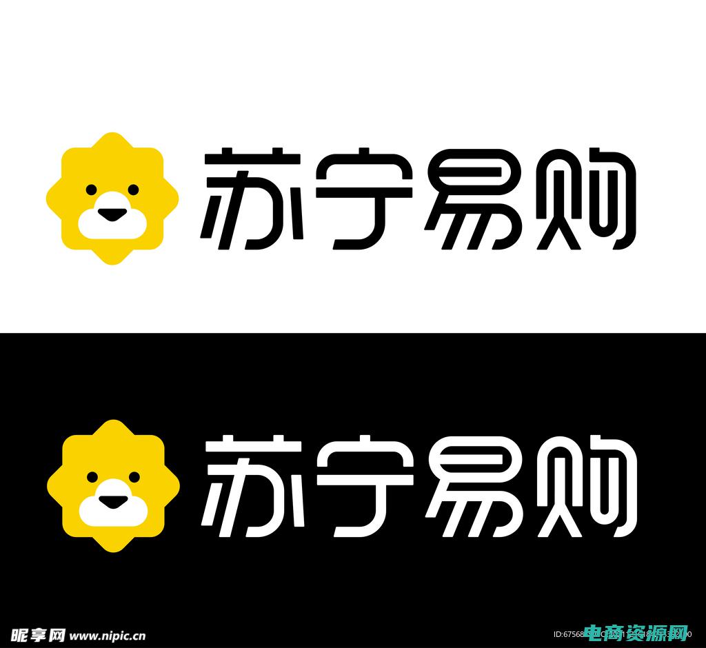 苏宁易购最新准确消息 (最新苏宁易购券：享受超值优惠)
