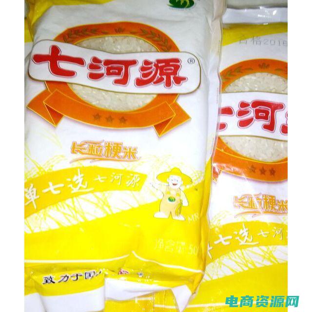 超值苏宁易购是真的吗 (超值苏宁易购券：购物再享折扣)