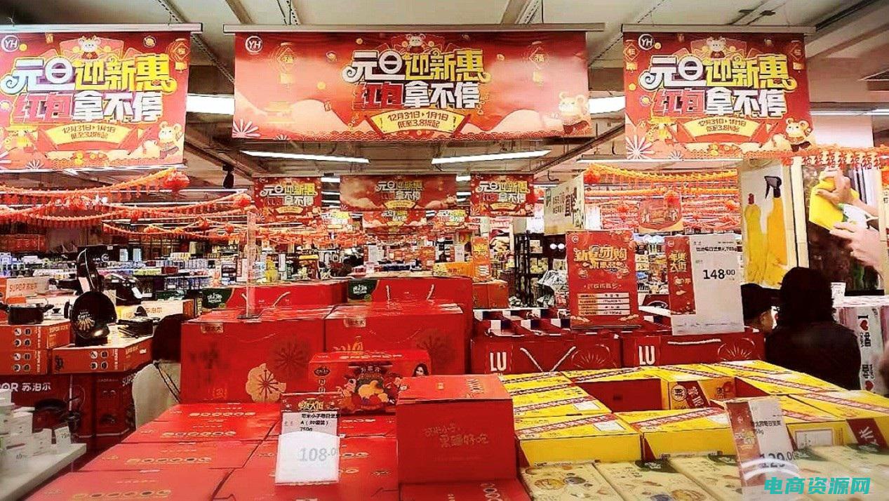 苏州折扣超市有哪些 (限时折扣！苏宁易购券优惠多多)