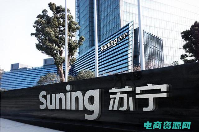 苏宁易购券尽享怎么用 (苏宁易购券尽在掌握：优惠随时享)