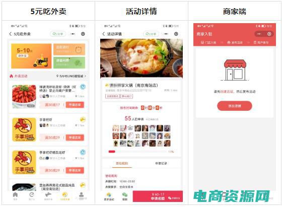 返利客123官网 (返利客123：购物返利，让你的购物变得更有价值)