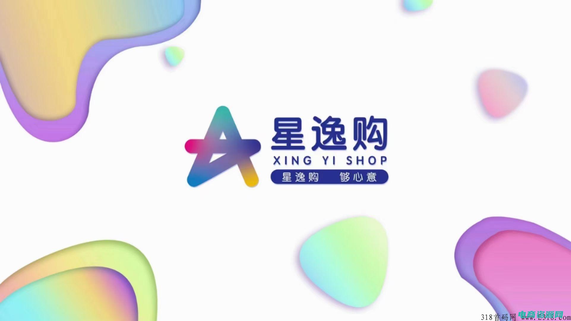 帮购是什么意思 (帮购：你的个人购物助手)