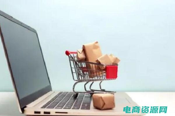 帮购是什么意思 (帮购：轻松解决购物难题)