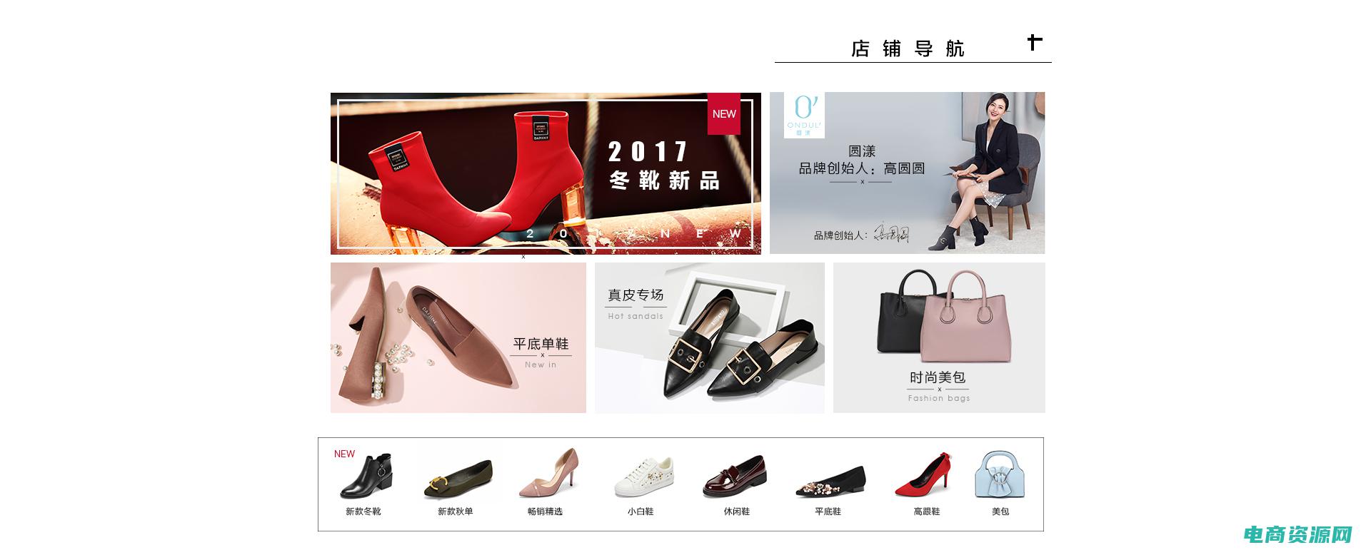 爱达芙妮官网是正品吗 (爱达芙妮官网：为您带来时尚与品质)