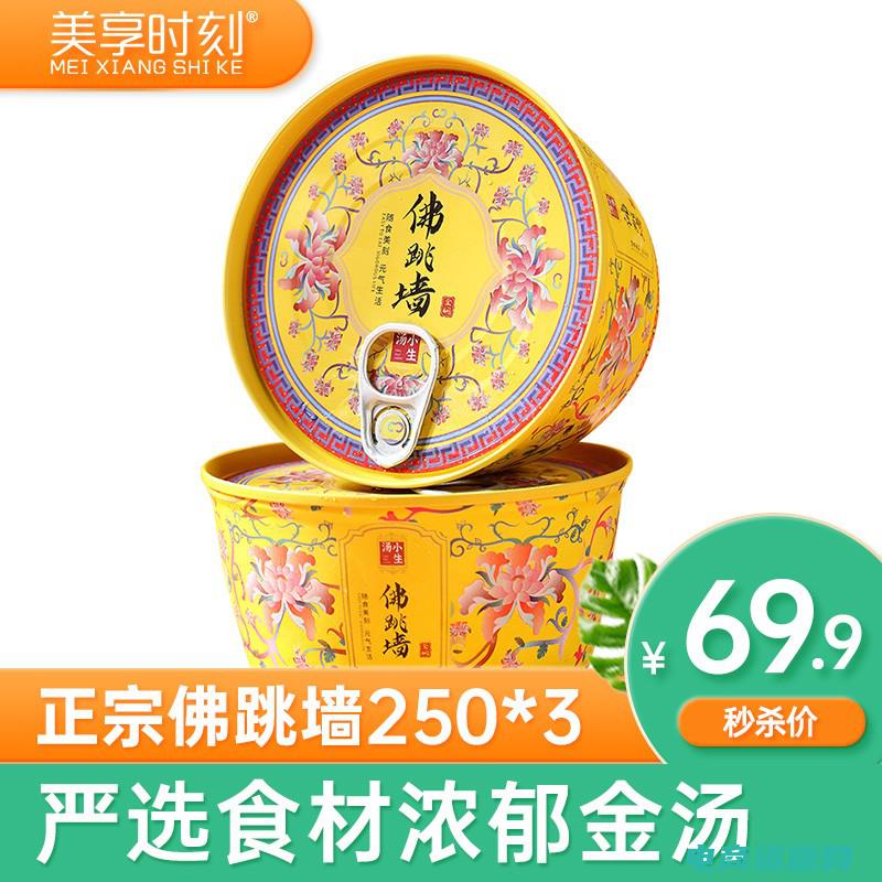 尽享时刻 (尽享时尚购物体验：爱达芙妮官网)