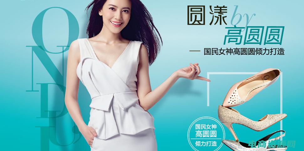 爱达芙妮官网是正品吗 (爱达芙妮官网：满足您的时尚需求)