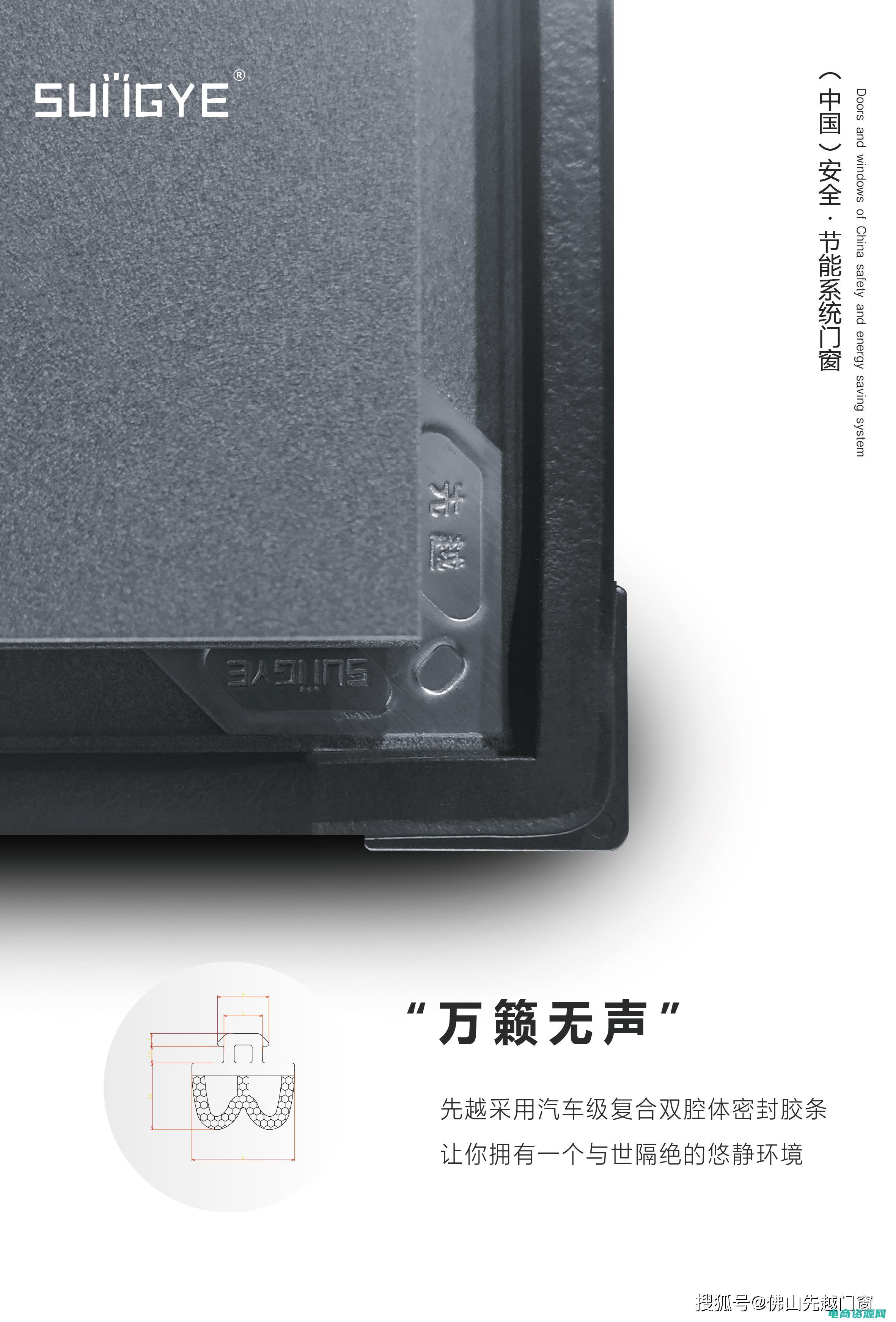 挑选您的时尚英文 (挑选您的时尚宠儿：爱达芙妮官网)
