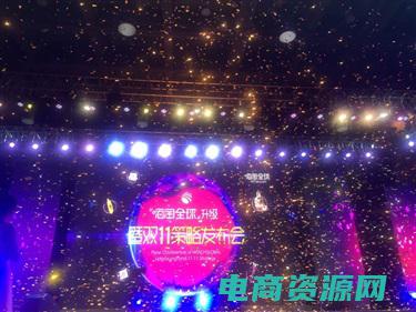 嗨淘平台怎么样 (嗨淘返利网：购物返利，省钱更省心)