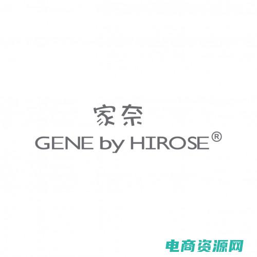 奥买家怎么样 (奥买家——品牌如何在中国市场脱颖而出)