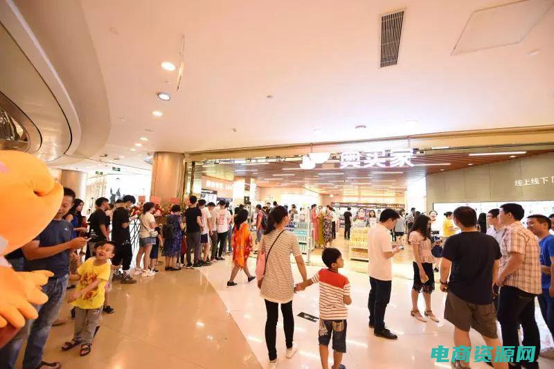 奥买家app免费下载 (奥买家——电商平台如何影响中国的零售业)