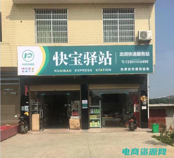 抓住机遇,开发市场 (抓住机遇，开启智慧之旅：中国读书网助你成就人生)