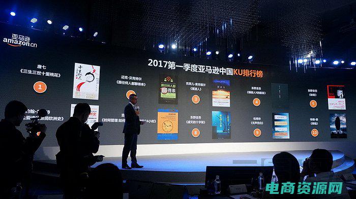 汇集阅读热情的成语 (汇集阅读热情：中国读书网为你燃起内心的火焰)