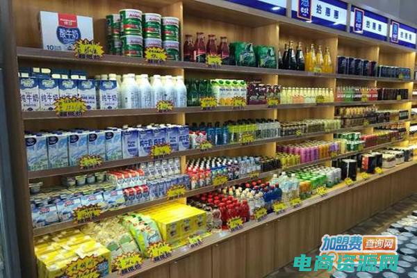 超值折扣店 (【超值折扣】打折卷限时放送，全场低价狂欢！)