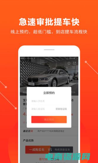 优购官方网站 (优购：独家揭秘新款时尚潮流)
