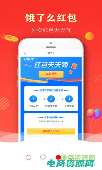 优购官方网上商城 (优购：最新优惠信息一网打尽)