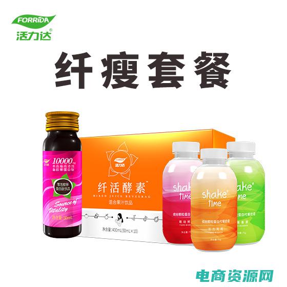 优选品质生活 (优购：品味生活，尽享舒适与品质)